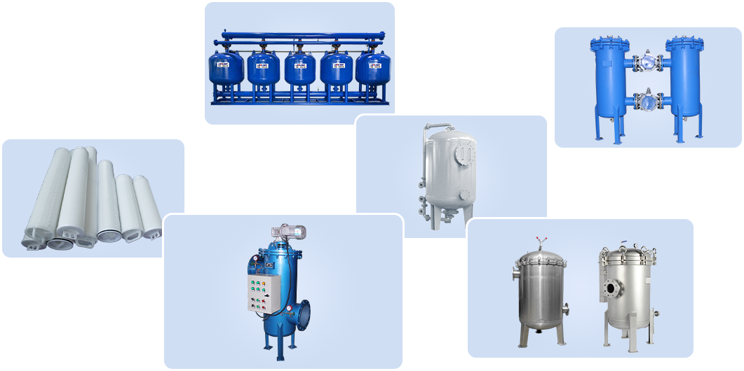 水處理系列產品 水處理系列產品